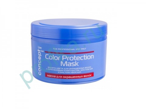 Маска для окрашенных волос Color Protection Mask 500 мл